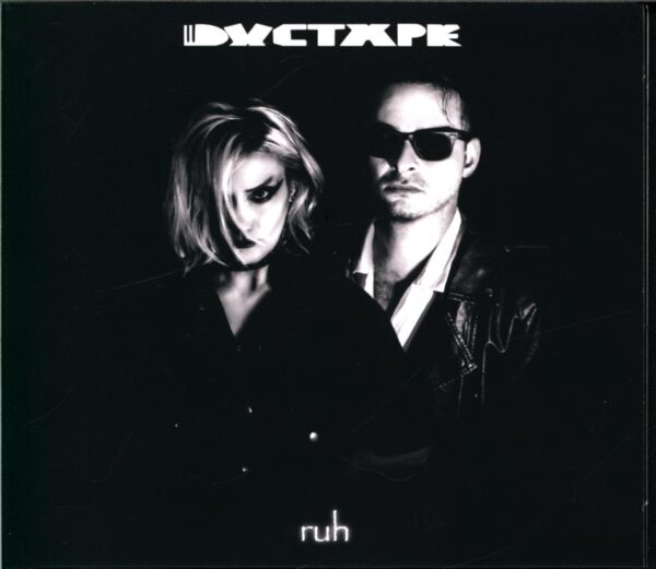 Ductape-Ruh-CD