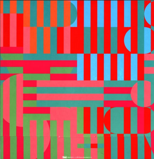 Panda Bear-Panda Bear Meets The Grim Reaper-LP Vinyl