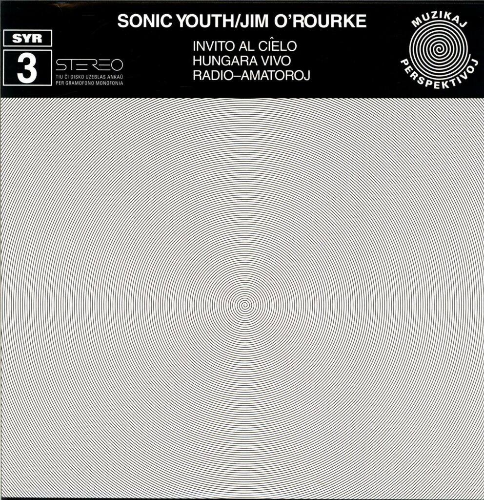 Sonic Youth-Invito Al Ĉielo-LP Vinyl