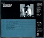 George Duke-Rendezvous-CD Japan 1984