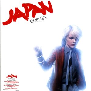 Japan-Quiet Life-red LP Vinyl