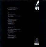 Rinocerose-Installation Sonore-LP Vinyl