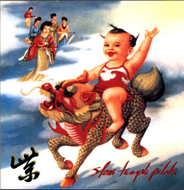 Stone Temple Pilots-Purple-purple LP Vinyl