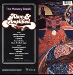 The Mooney Suzuki-Alive And Amplified-LP Vinyl
