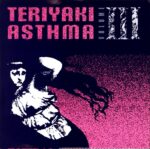 Various-Teriyaki Asthma Volume III-7 Vinyl black