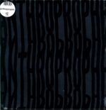 Anthroprophh-Anthroprophh-LP Vinyl