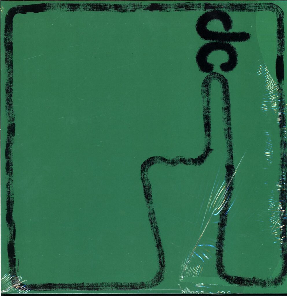 Da Capo-Da Capo-reissue LP Vinyl