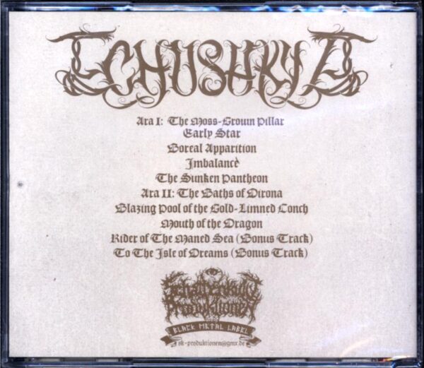 Echushkya-Earth And Sea-CD