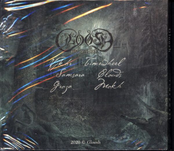 Gloosh-Timewheel-CD