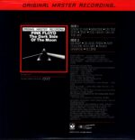 Pink Floyd-The Dark Side Of The Moon-UHQR Box Set - Image 4