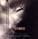 Georg Hólm-Circe-LP Vinyl