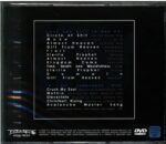 Godflesh-Love And Hate In Dub-CD