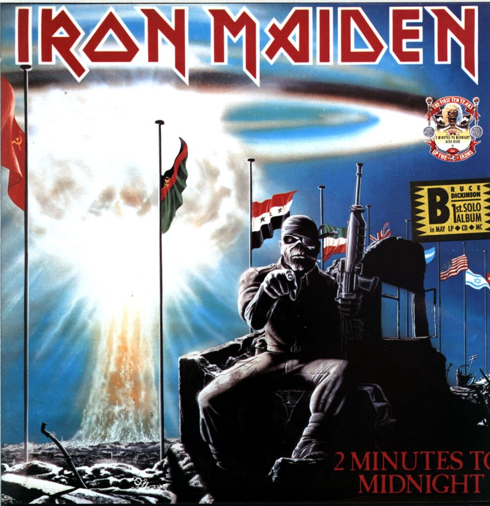 Iron Maiden-2 Minutes To Midnight · Aces High-12 Vinyl