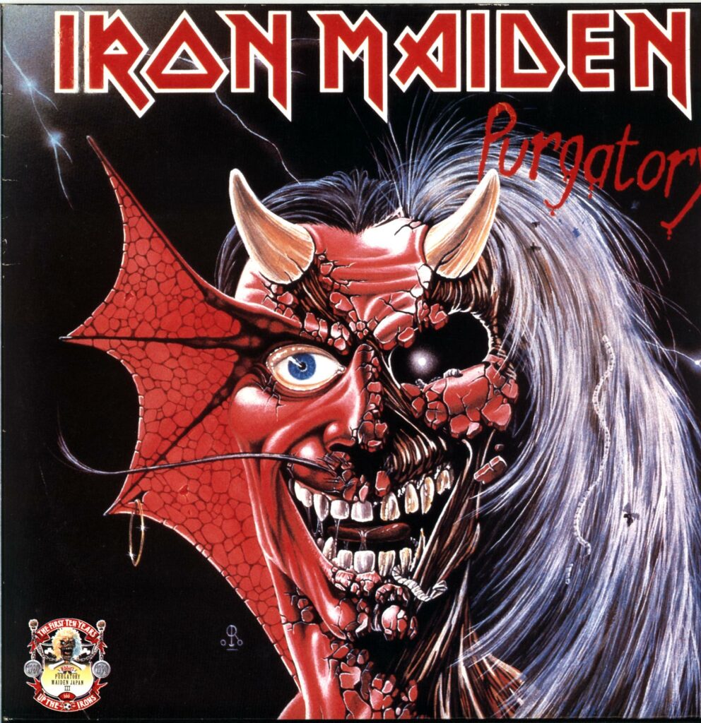Iron Maiden-Purgatory · Maiden Japan-12 Vinyl