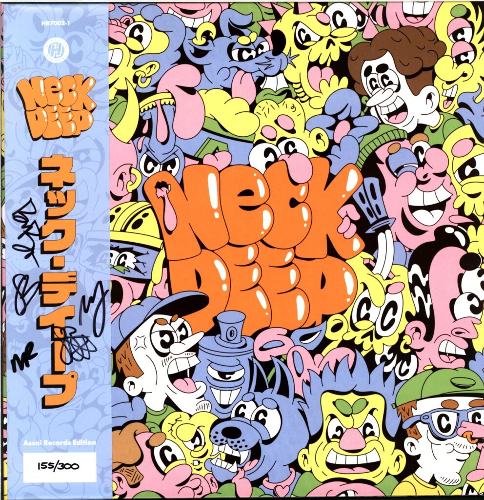 Neck Deep-Neck Deep-clear splatter LP Vinyl