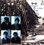 R.E.M.-Murmur Reissue NL-LP Vinyl