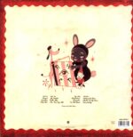Red Hot Chili Peppers-One Hot Minute D 1995-LP Vinyl