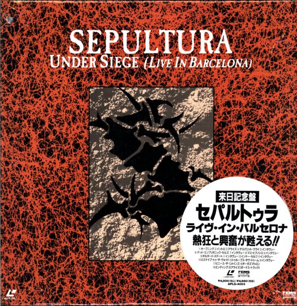 Sepultura-Under Siege (Live In Barcelona)-Laserdisc