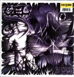 GEL-Persona-12 Vinyl plum