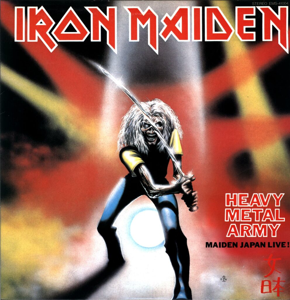 Iron Maiden-Heavy Metal Army - Maiden Japan Live !!-12 Vinyl