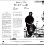 Miles Davis-Kind Of Blue-blue marbled LP Vinyl