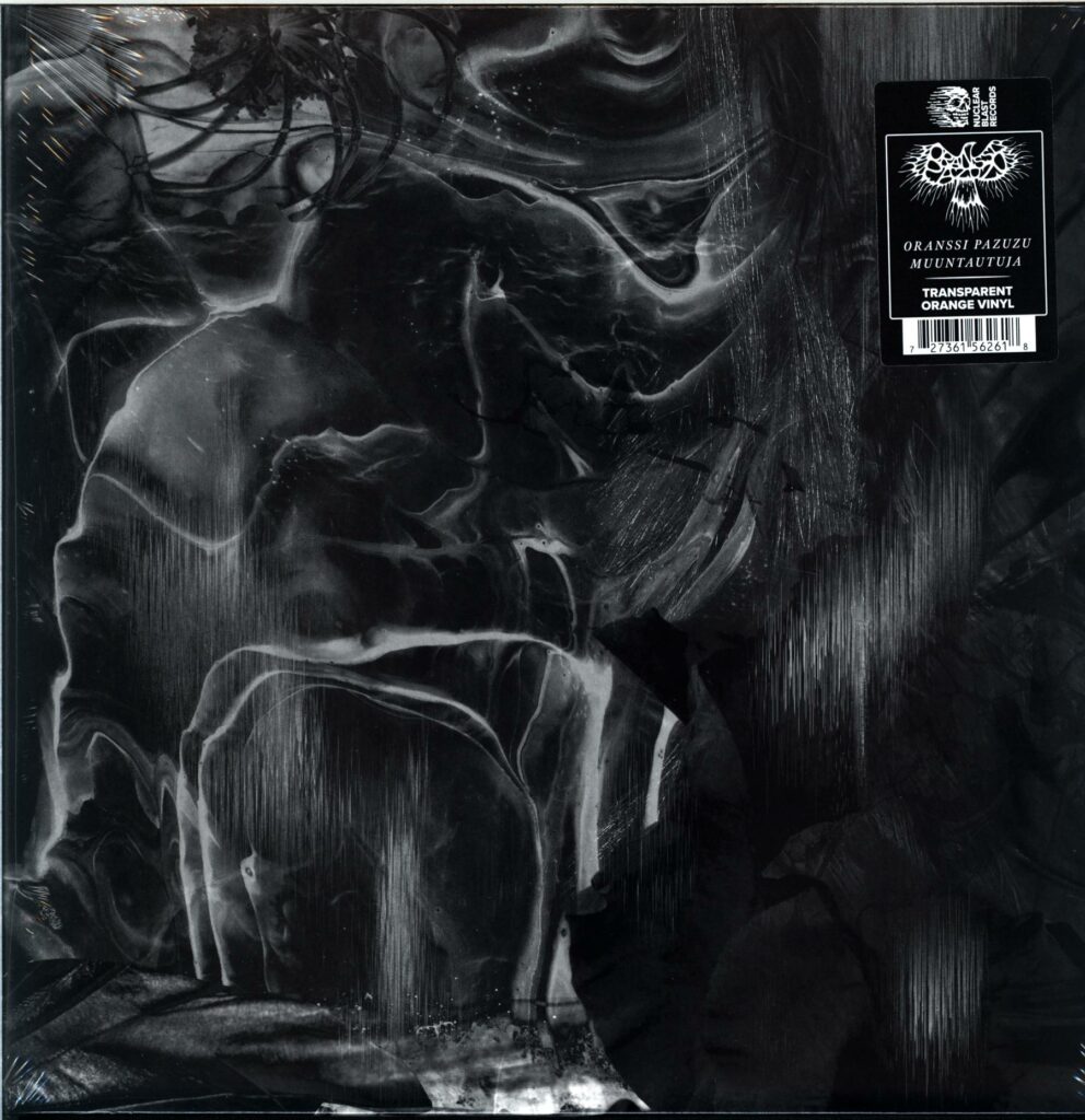 Oranssi Pazuzu-Muuntautuja-orange LP Vinyl