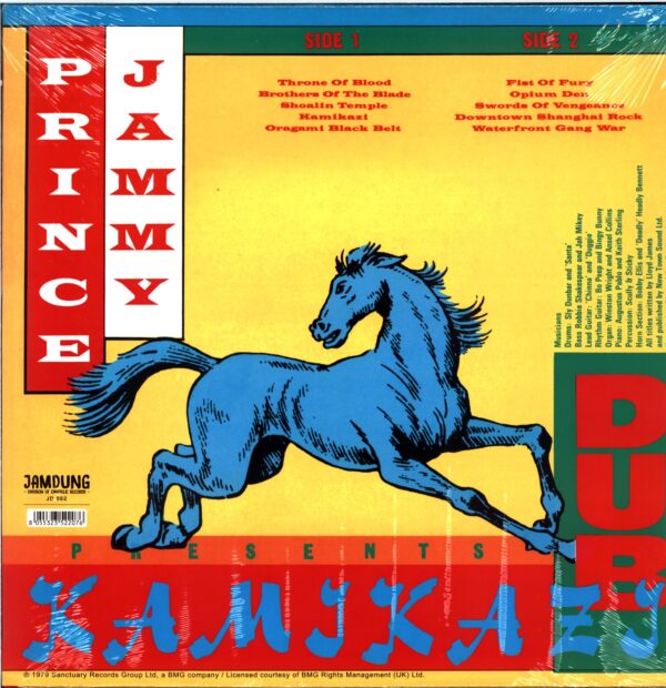 Prince Jammy-Kamikazi Dub-LP Vinyl