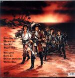 Running Wild-Under Jolly Roger-LP Vinyl