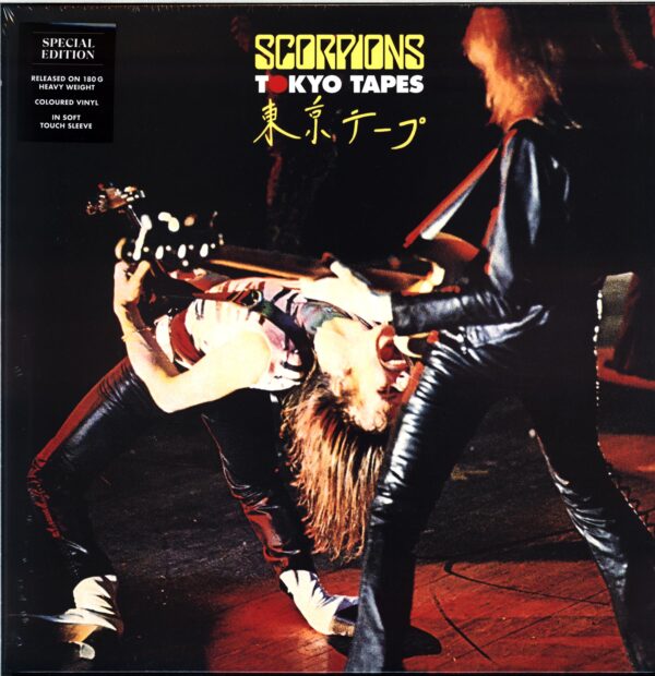 Scorpions-Tokyo Tapes-yellow LP Vinyl