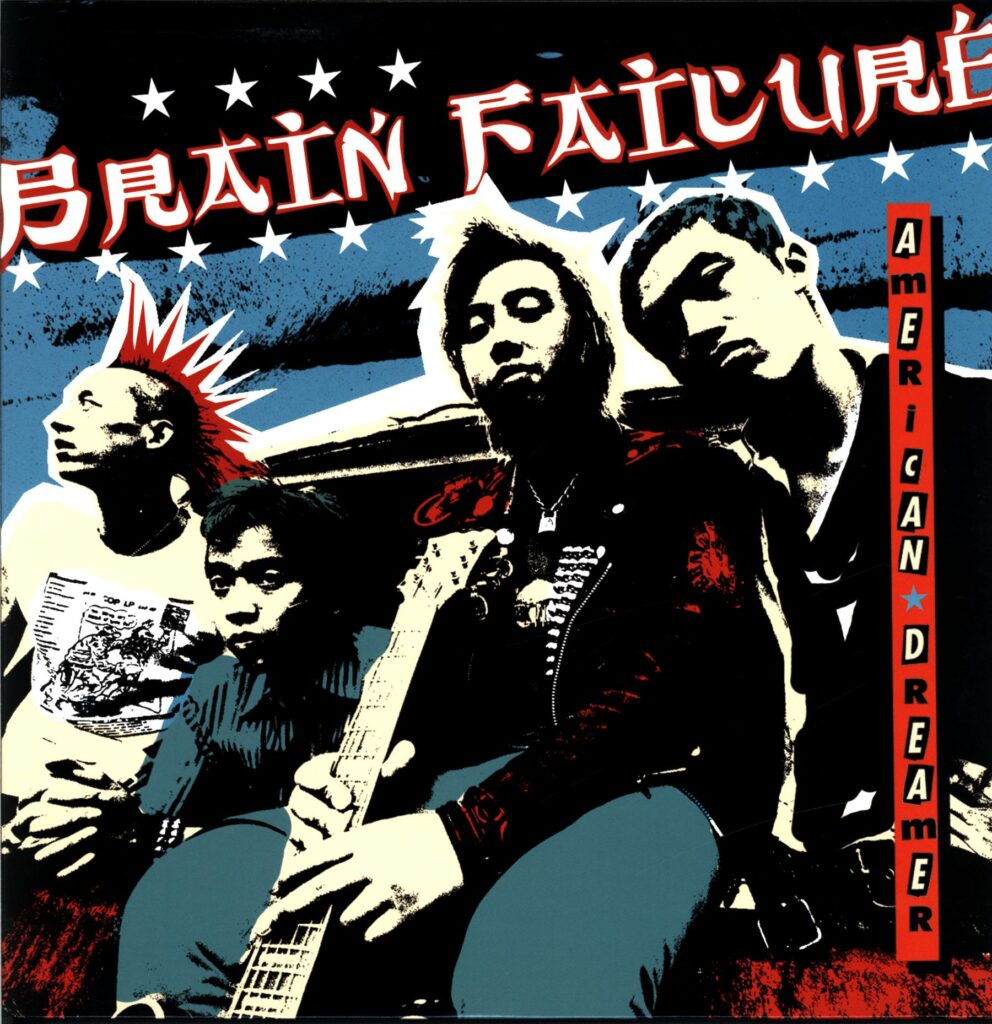 Brain Failure-American Dreamer-LP Vinyl