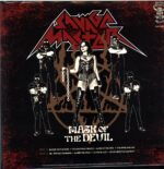 Savage Master-Mask Of The Devil-LP Vinyl