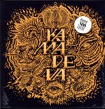 Kamadeva-Kamadeva yellow-LP Vinyl