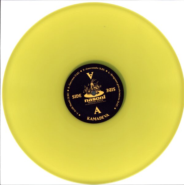 Kamadeva-Kamadeva yellow-LP Vinyl