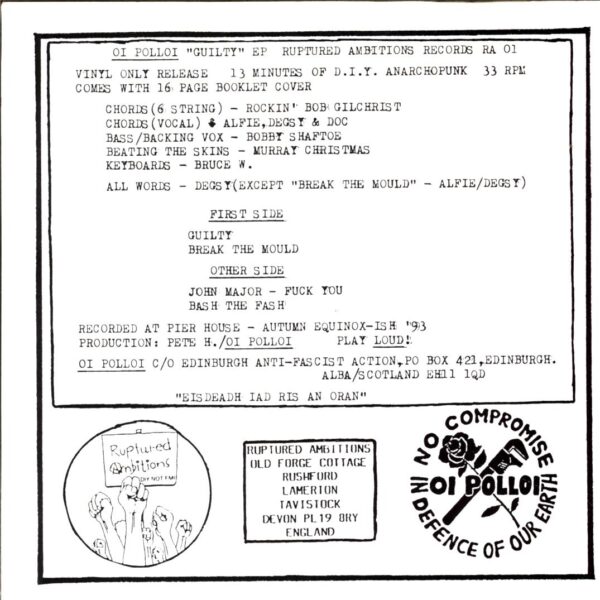 Oi Polloi-Guilty blue label-7 Vinyl