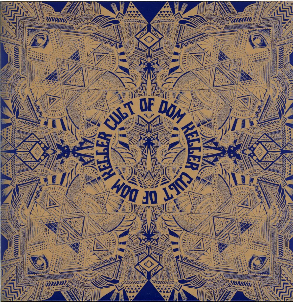 Cult Of Dom Keller-The Cult Of Dom Keller -LP Vinyl