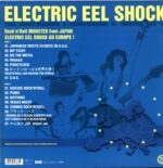 Electric Eel Shock-Electric Eel Shock Go Europe!-LP Vinyl