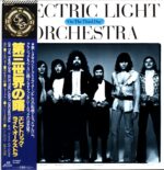 Electric Light Orchestra-On The Third Day Reissue Japan 1978-LP Vinyl