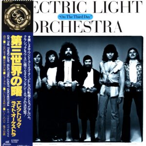 Electric Light Orchestra-On The Third Day Reissue Japan 1978-LP Vinyl