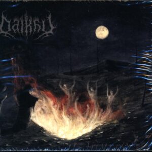 Dalkhu-Lamentation And Ardent Fire-CD