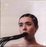 Miss Grit-Follow The Cyborg-smokey marble LP Vinyl