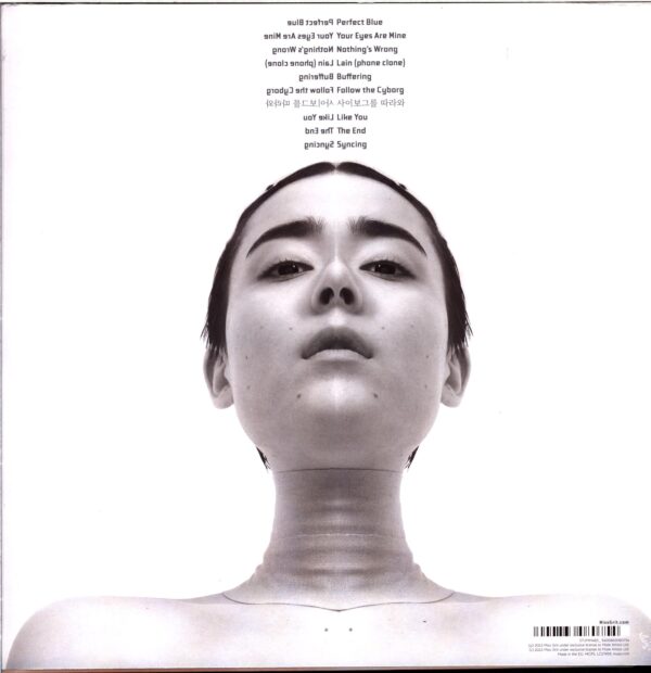 Miss Grit-Follow The Cyborg-smokey marble LP Vinyl