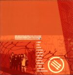 Strike Anywhere-Exit English orange-LP Vinyl
