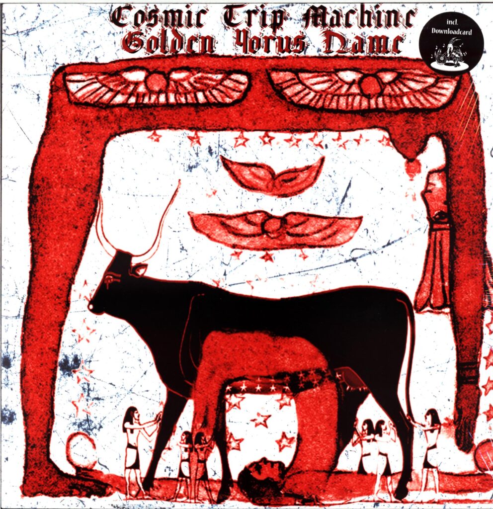 Cosmic Trip Machine-Golden Horus Name-blue LP Vinyl