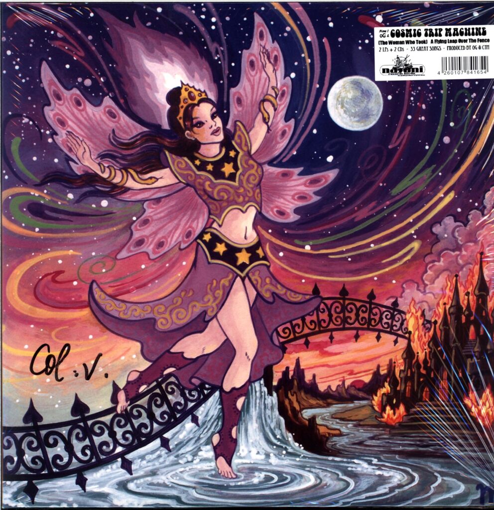 Og Musique-(The Woman Who Took) A Flying Leap Over The Fence-LP Vinyl