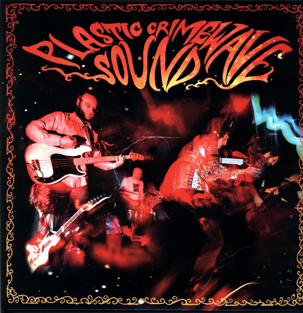 Plastic Crimewave Sound-Plastic Crimewave Sound-LP Vinyl