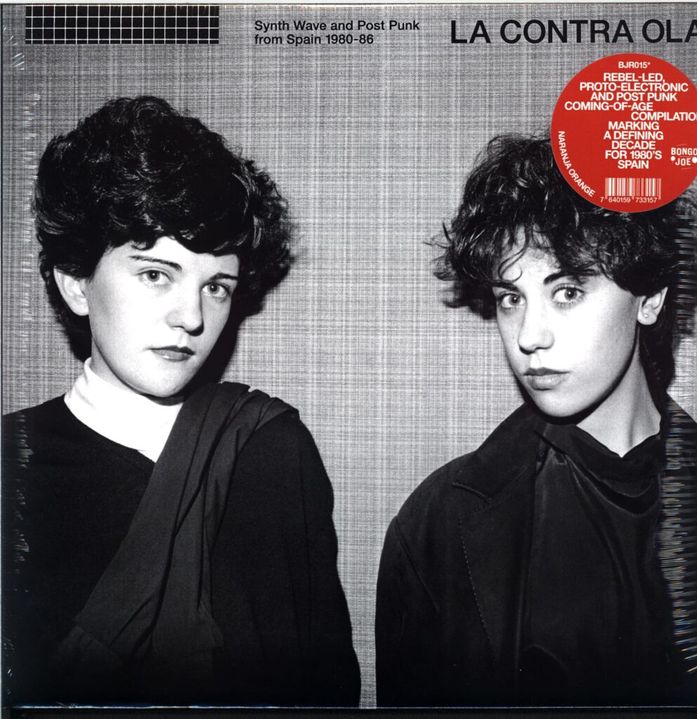VA - La Contra Ola Synth Pop and Post Punk From Spain (1980-86) - LP RSD 2025