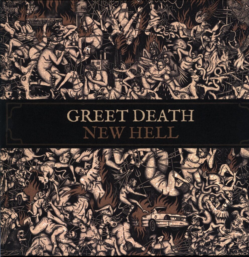 Greet Death-New Hell-LP Vinyl