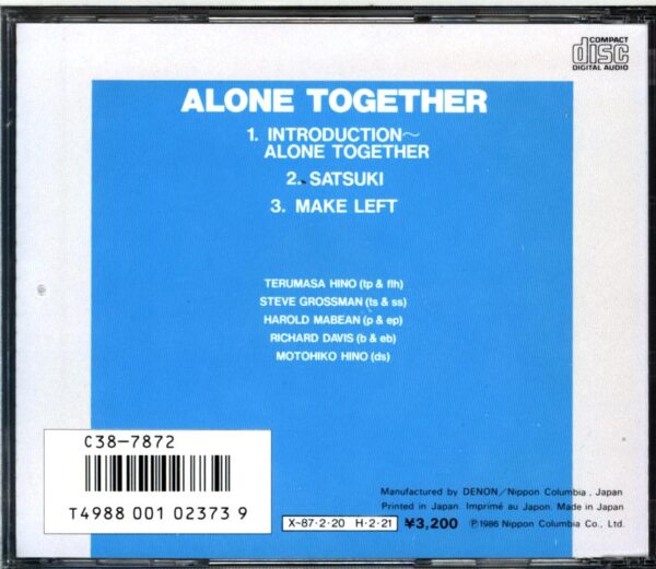 Terumasa Hino-Alone Together-CD