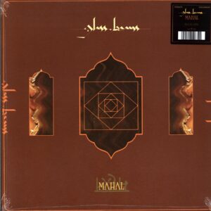 Glass Beams-Mahal-12 Vinyl