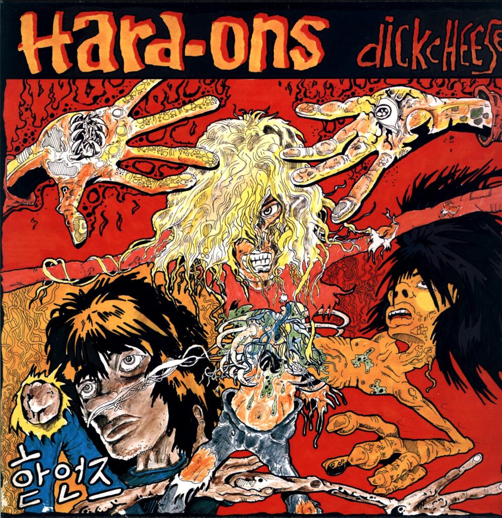 Hard-Ons-Dickcheese-LP Vinyl
